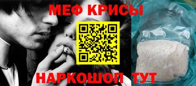 альфа пвп Ликино-Дулёво