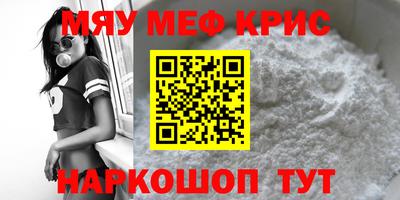 альфа пвп Ликино-Дулёво