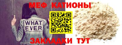 бошки Лесосибирск