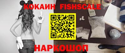 альфа пвп Ликино-Дулёво