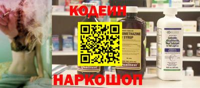 альфа пвп Ликино-Дулёво
