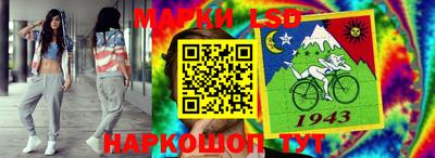 меф VHQ Ливны