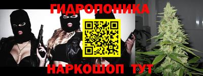 альфа пвп Ликино-Дулёво
