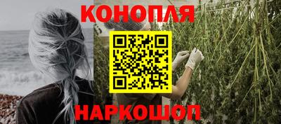 альфа пвп Ликино-Дулёво