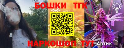 альфа пвп Ликино-Дулёво