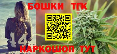 альфа пвп Ликино-Дулёво