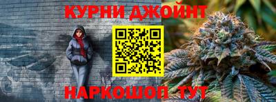 меф VHQ Ливны