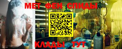бошки Лесосибирск