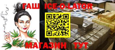 альфа пвп Ликино-Дулёво