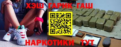 меф VHQ Ливны
