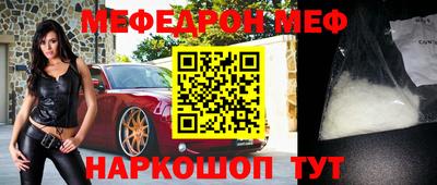 альфа пвп Ликино-Дулёво