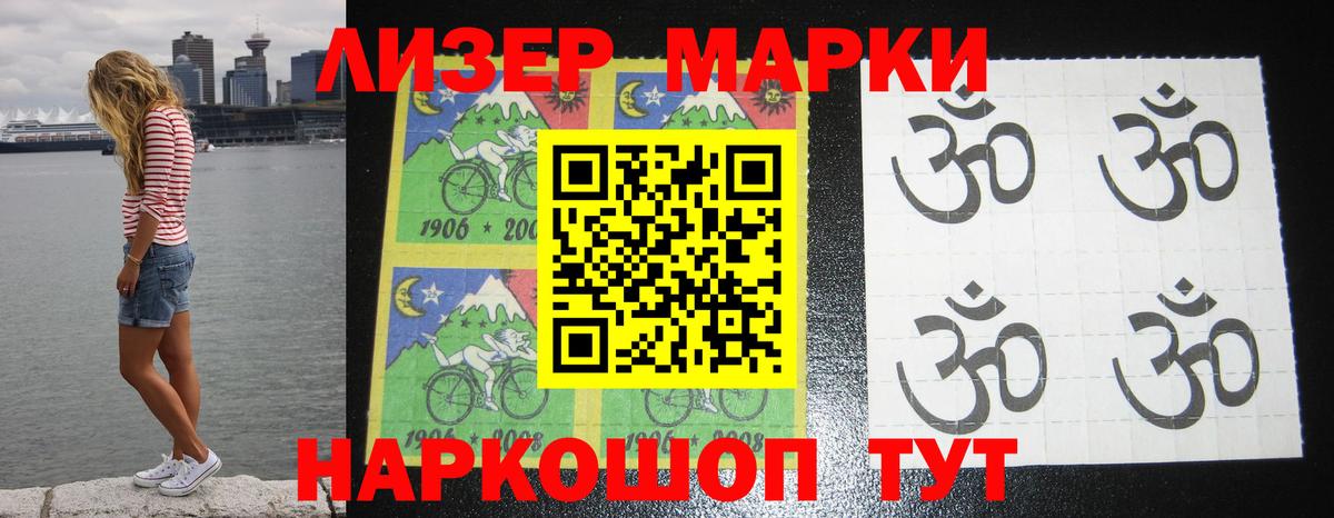 LSD-25 экстази кислота  ЛСД экстази  Выкса  Вход с VPN  Лсд 25 экстази ecstasy 